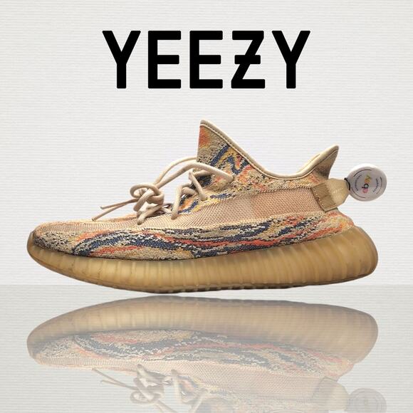 adidas Yeezy Boost 350 V2 MX Oat GW3773 main image 5